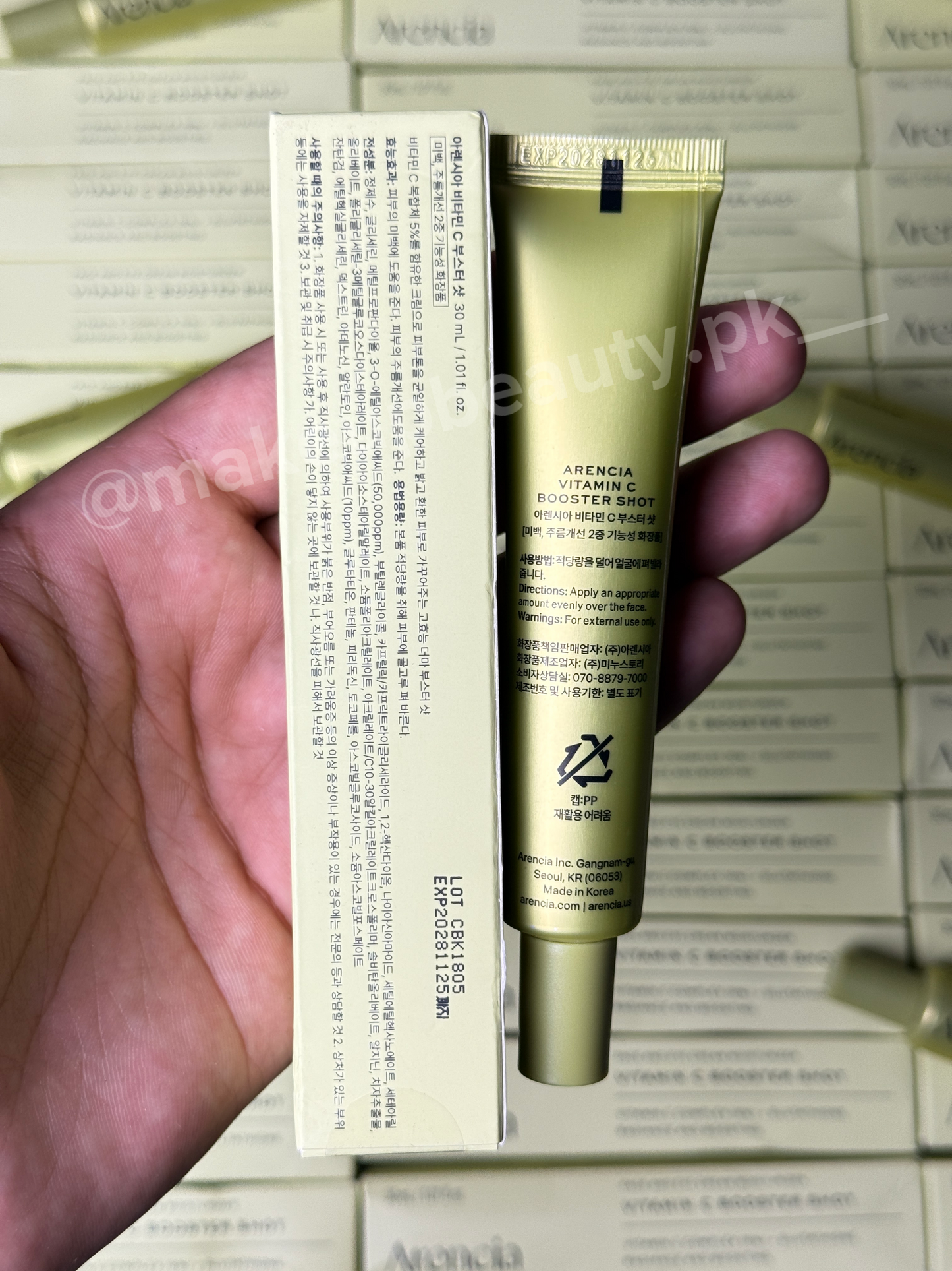 Arencia Vitamin C booster serum