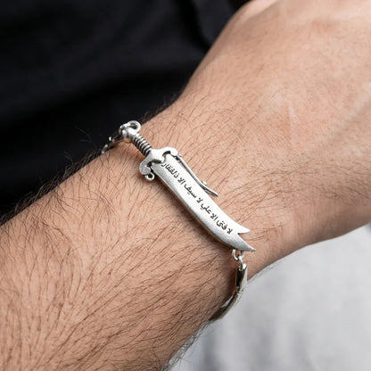 Openable Italian Premium Zulfiqar Faith Bracelet