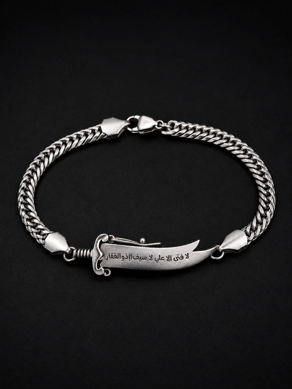 Openable Italian Premium Zulfiqar Faith Bracelet