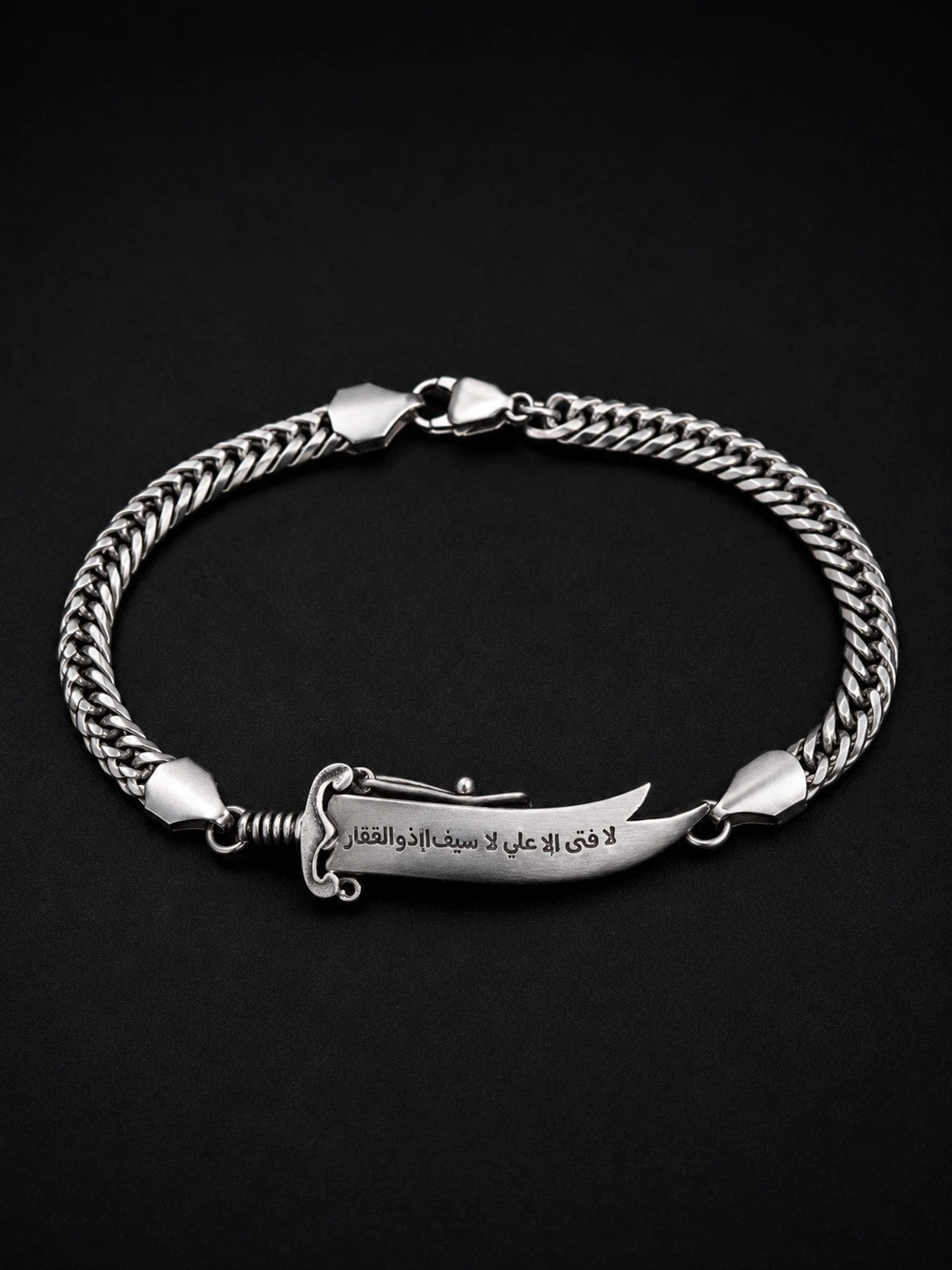 Openable Italian Premium Zulfiqar Faith Bracelet